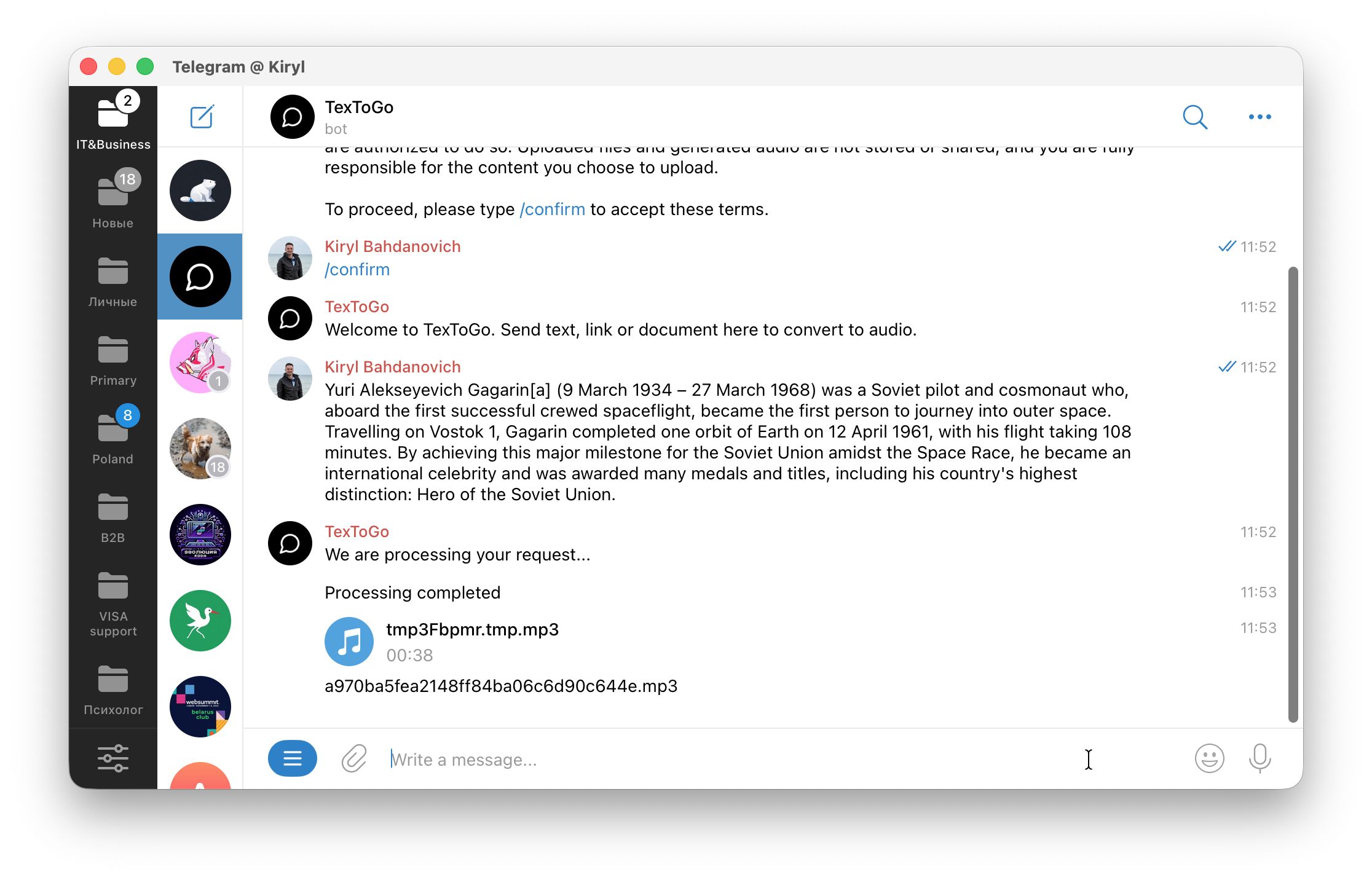 TexToGo bot in Telegram: user sends a document and receives an audio message reply.